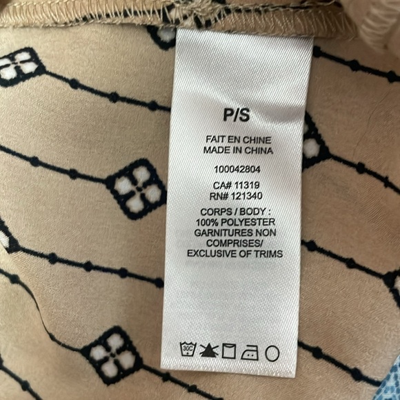 Dynamite Tank Top - Picture 4 of 4